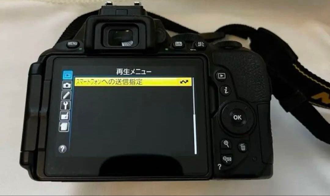 【NIKON】デジタル一眼レフカメラ D5600 ダブルズームキット