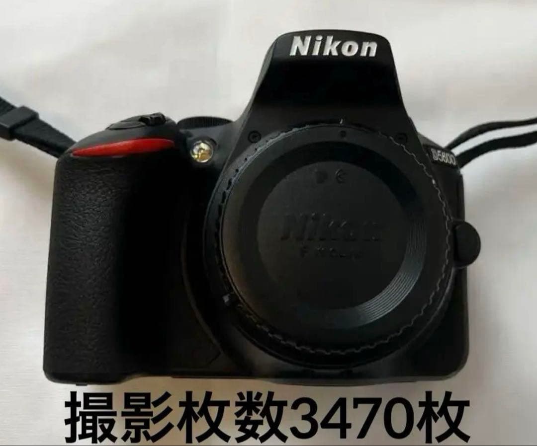 【NIKON】デジタル一眼レフカメラ D5600 ダブルズームキット