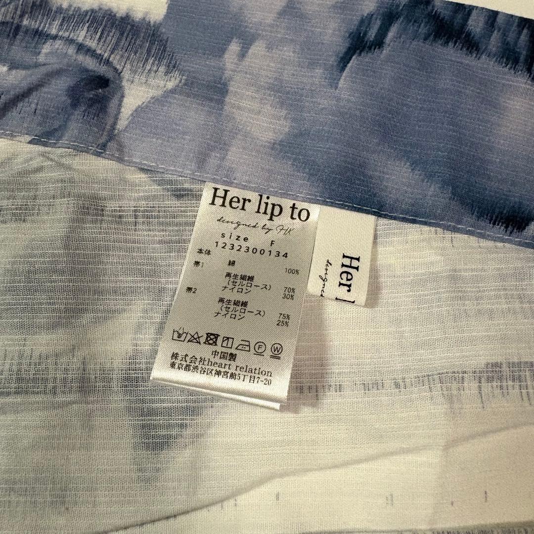 Herlipto 浴衣 Suisaibana