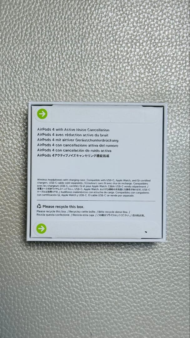 アップル MXP93J/A アクティブノイズキャンセリング搭載AirPods 4