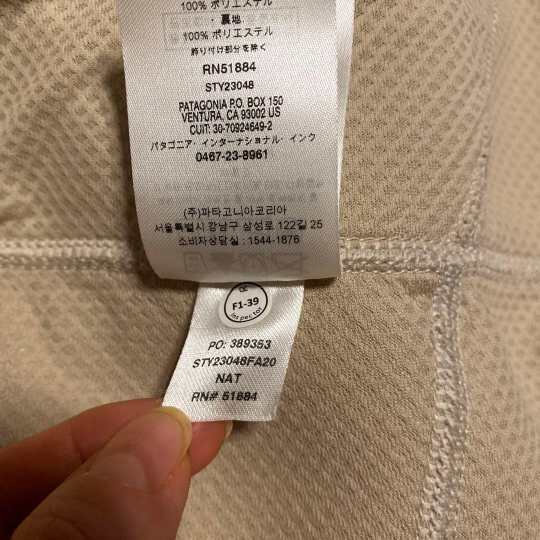 patagonia フリースベスト Sサイズ アイボリー/ネイビー