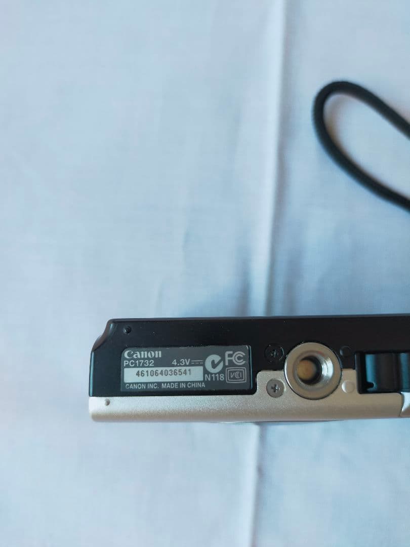 Canon コンパクトデジタルカメラ power shot A2300