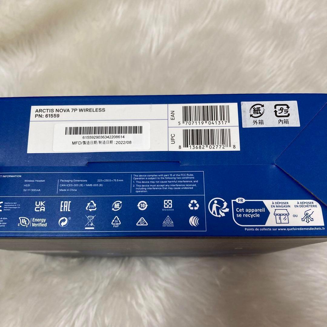 SteelSeries ワイヤレスゲーミングヘッドセット ヘッドホン 61559