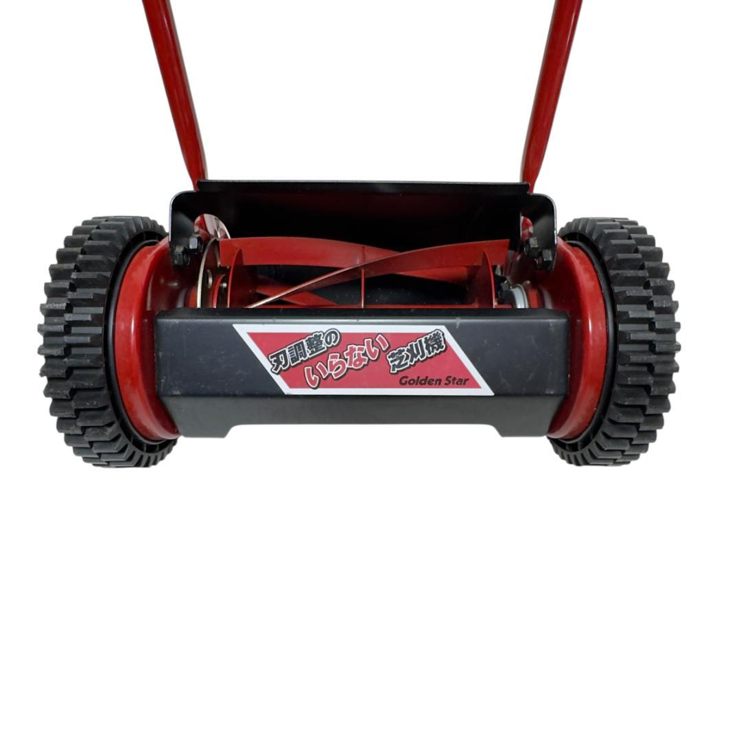 Golden Star ナイスバーディモアー　GSB-2000N