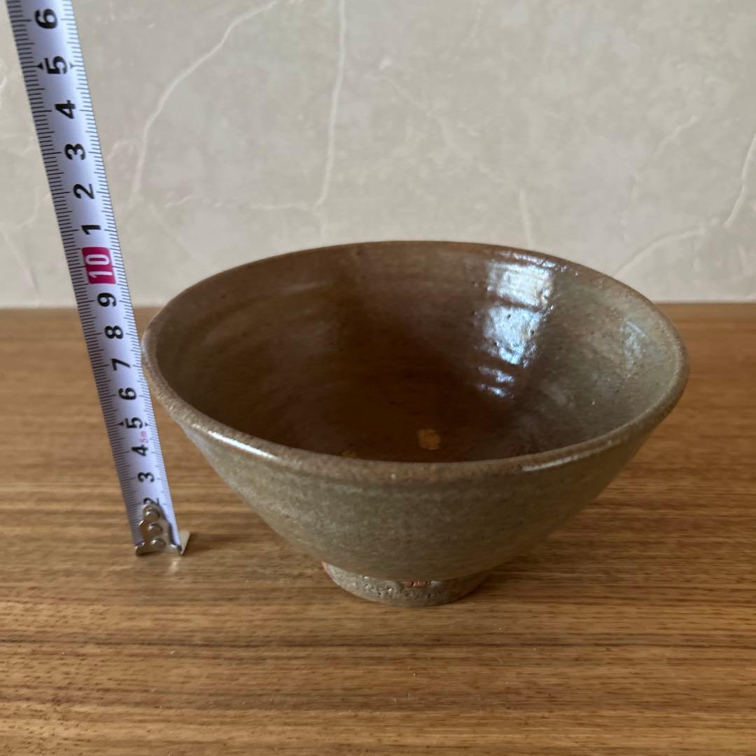 佐久間芳丘　松古窯　唐津井戸形　茶碗　兼中斎　堀内宗完書付　銘　慶雲　茶道具
