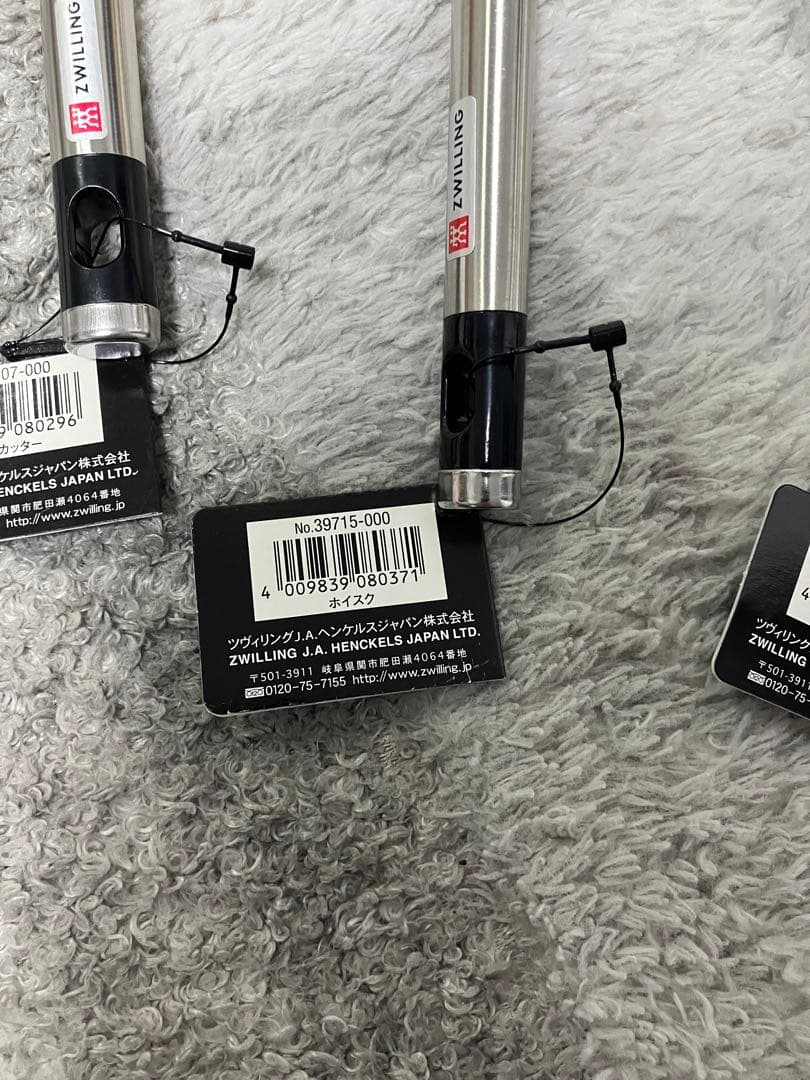 まるこ　キッチンツールセット24点