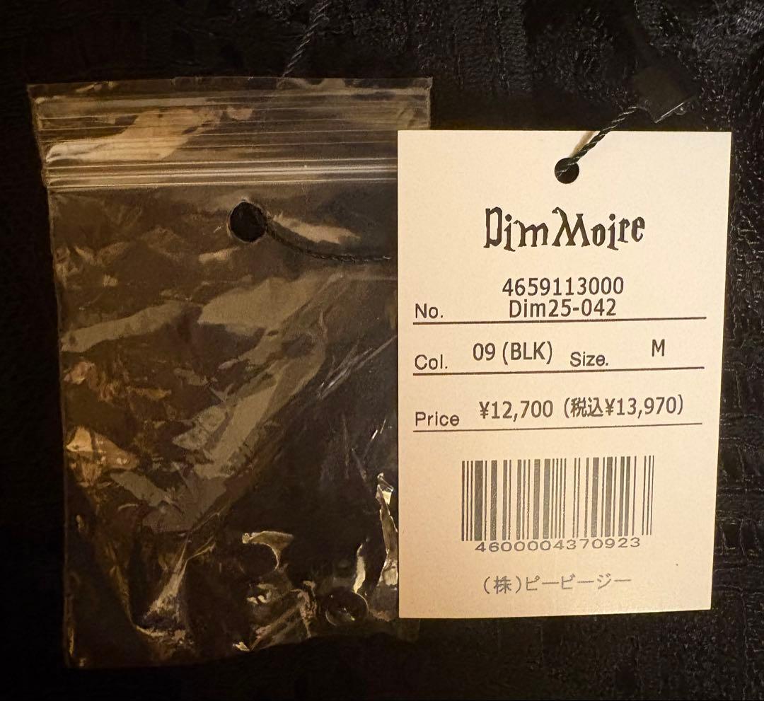 DimMoire 荊棘リボンタイブラウス　Black