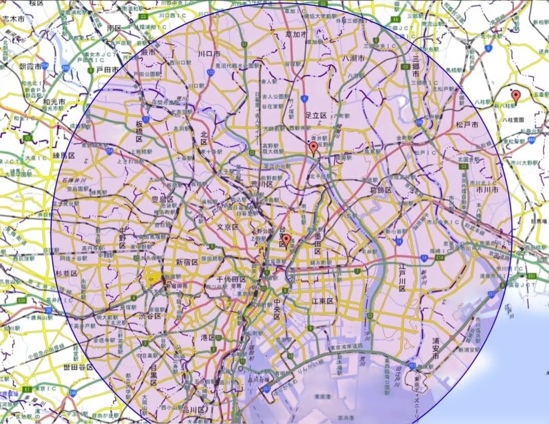 三菱 ルームエアコン 2020年 6畳用 MSZ-GE2220-W