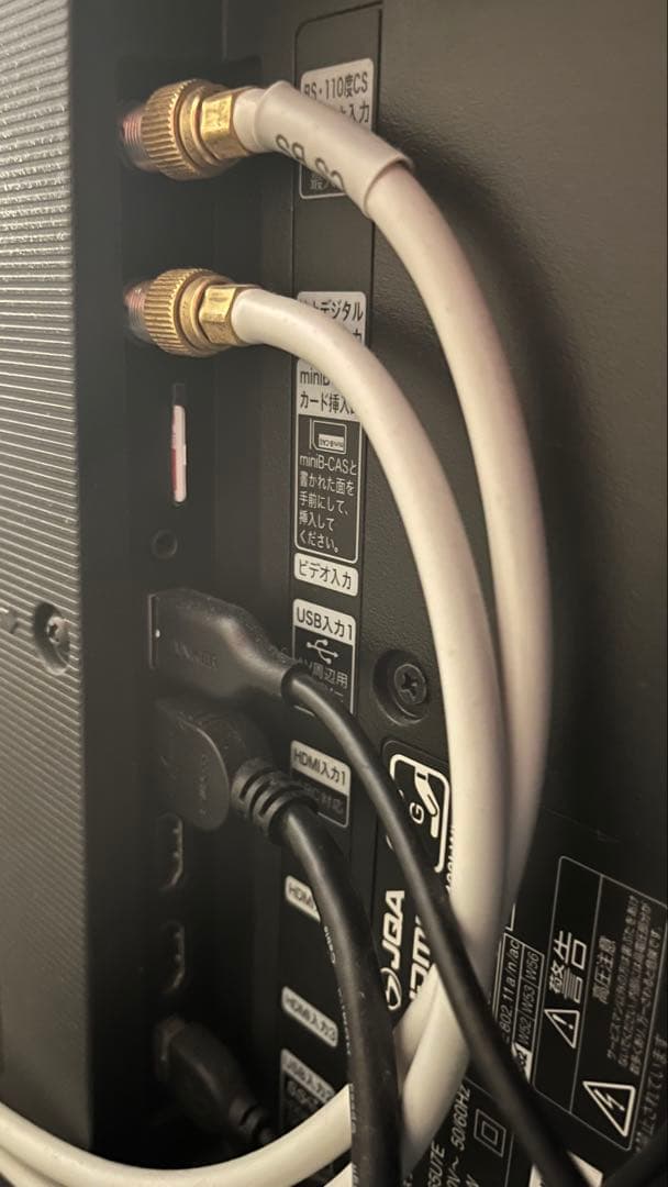 Hisense 65V型 4Kテレビ 65U7E