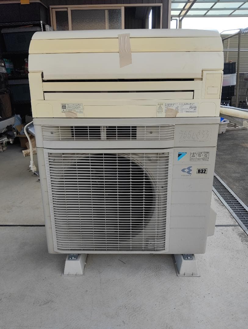 中古エアコン　ダイキン　AN80RRP（200V）　2014年製