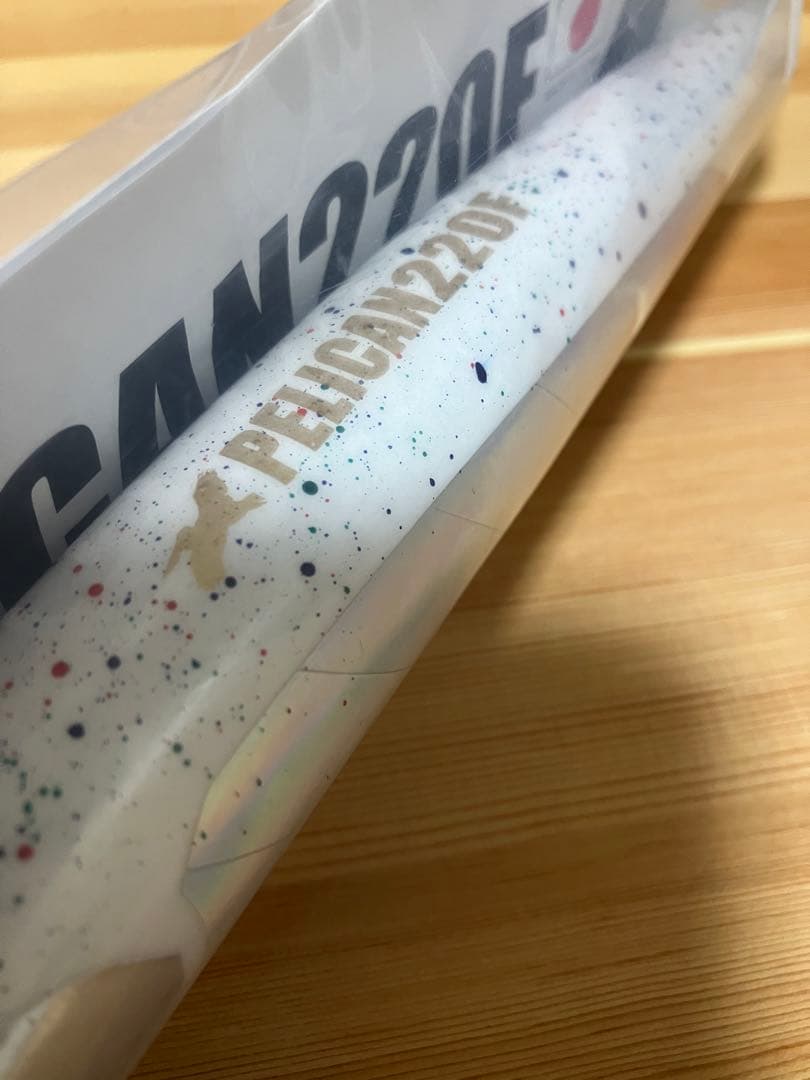 新品　ペリカン220 ホワイトシャワー　釣りフェス限定
