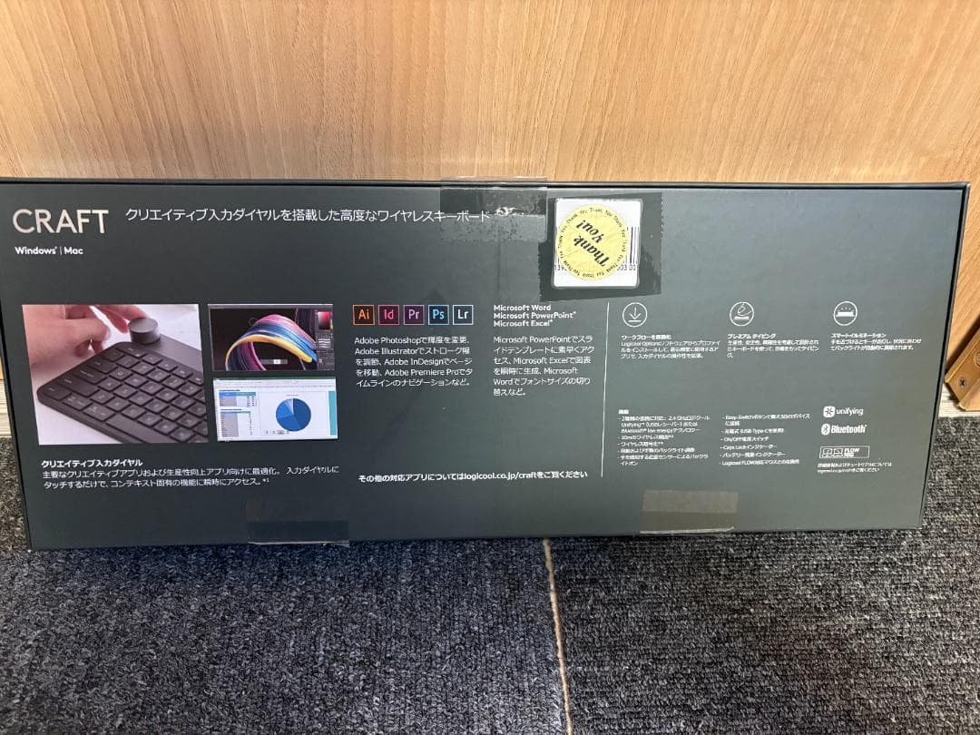 キーボード Logicool CRAFT KX1000s