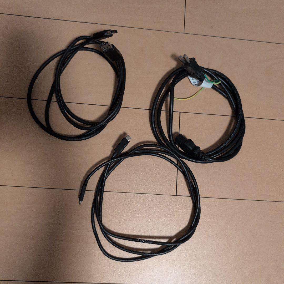 た*2様 Dell P2421DC 23.8インチ モニター 本体 1440p