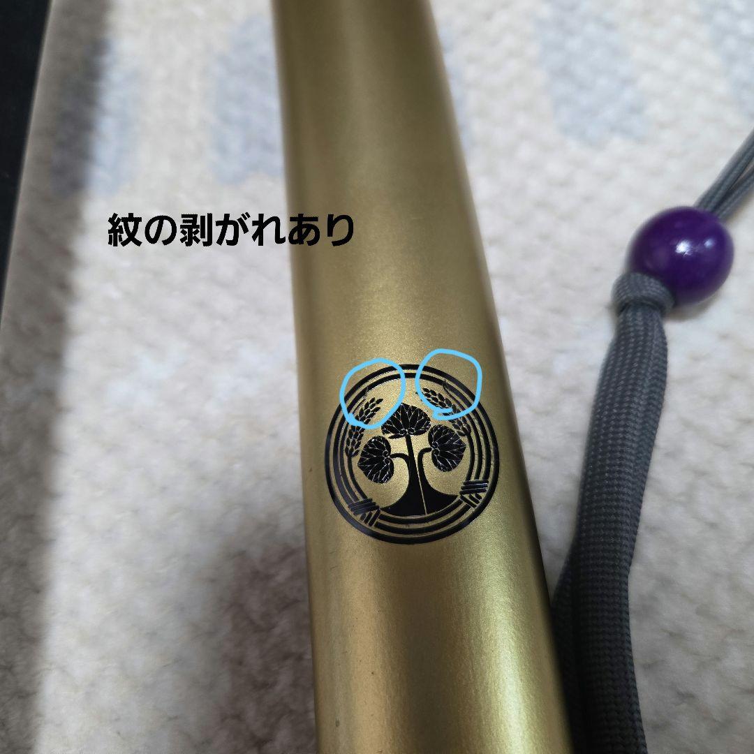 卯*月様 刀剣乱舞 桑名江 フルセット