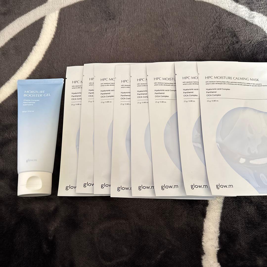 ブースターソニック美顔器