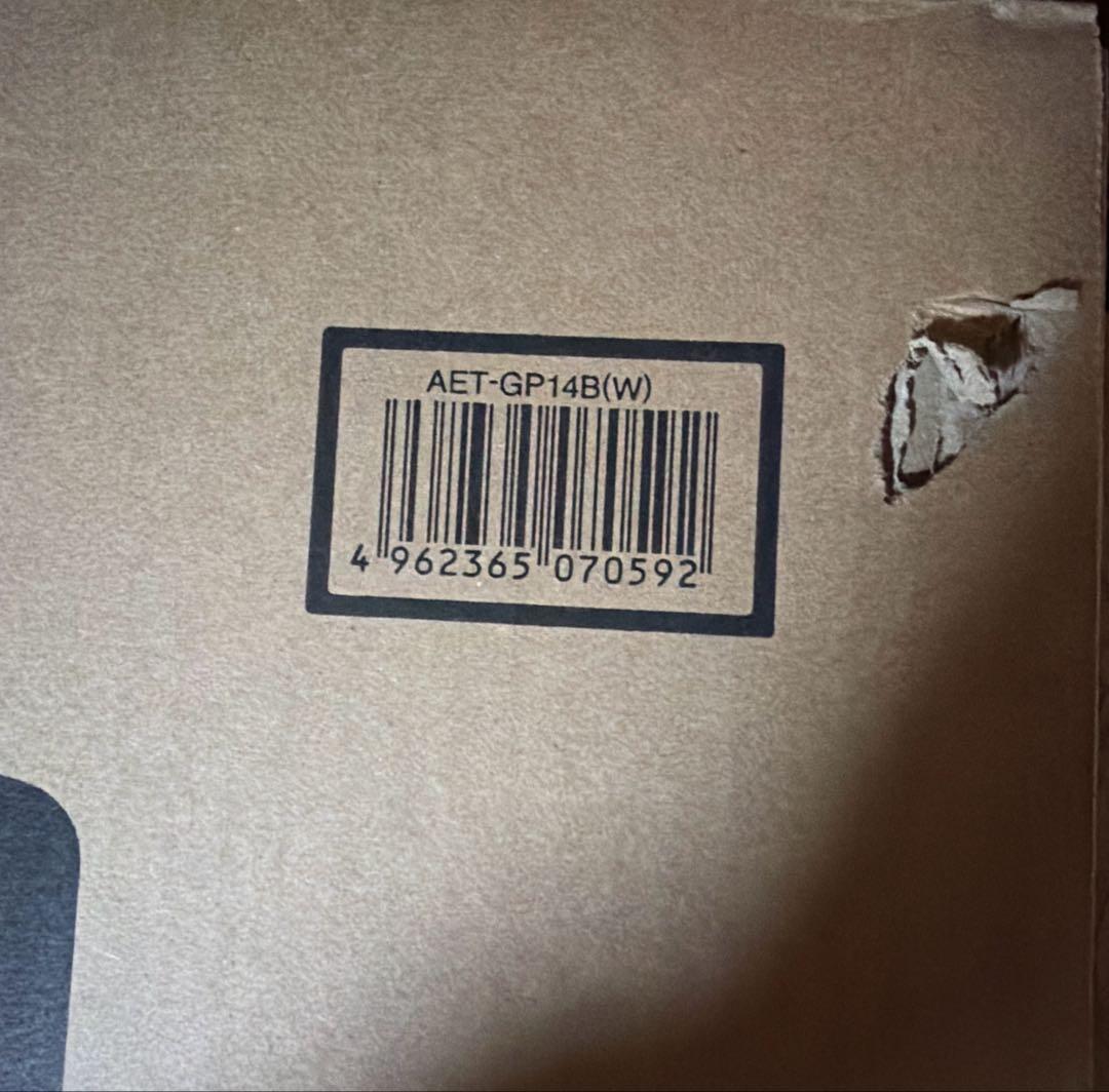 Aladdin グラファイトグリル トースター AET-GP14B(W)