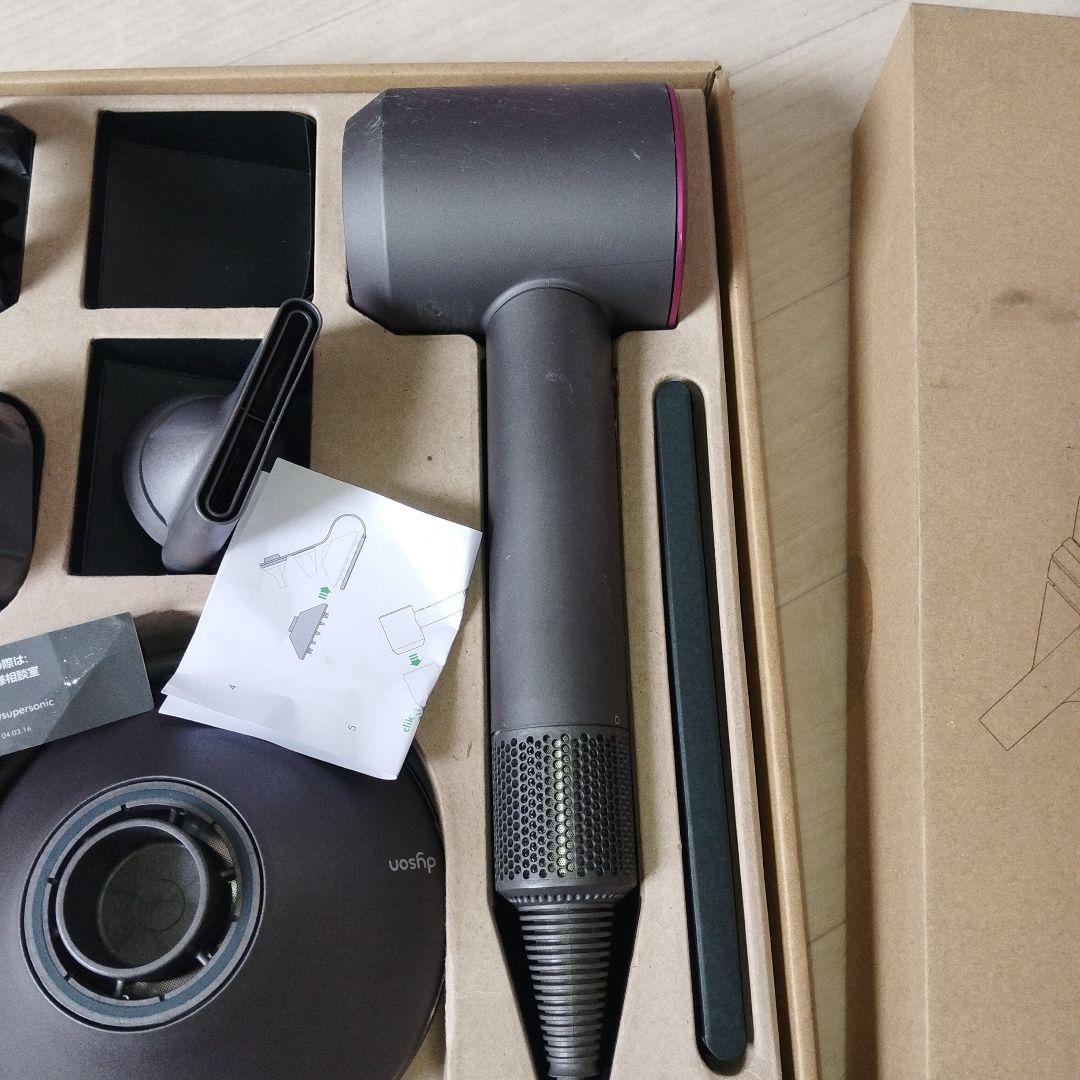 ダイソン ドライヤー HD01