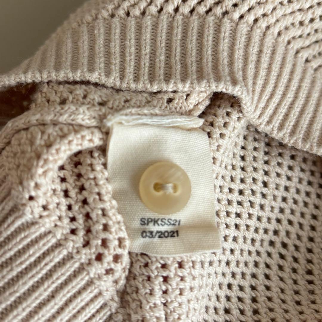 値下げしました！【美品】soorploom mimi knit 1yr/80