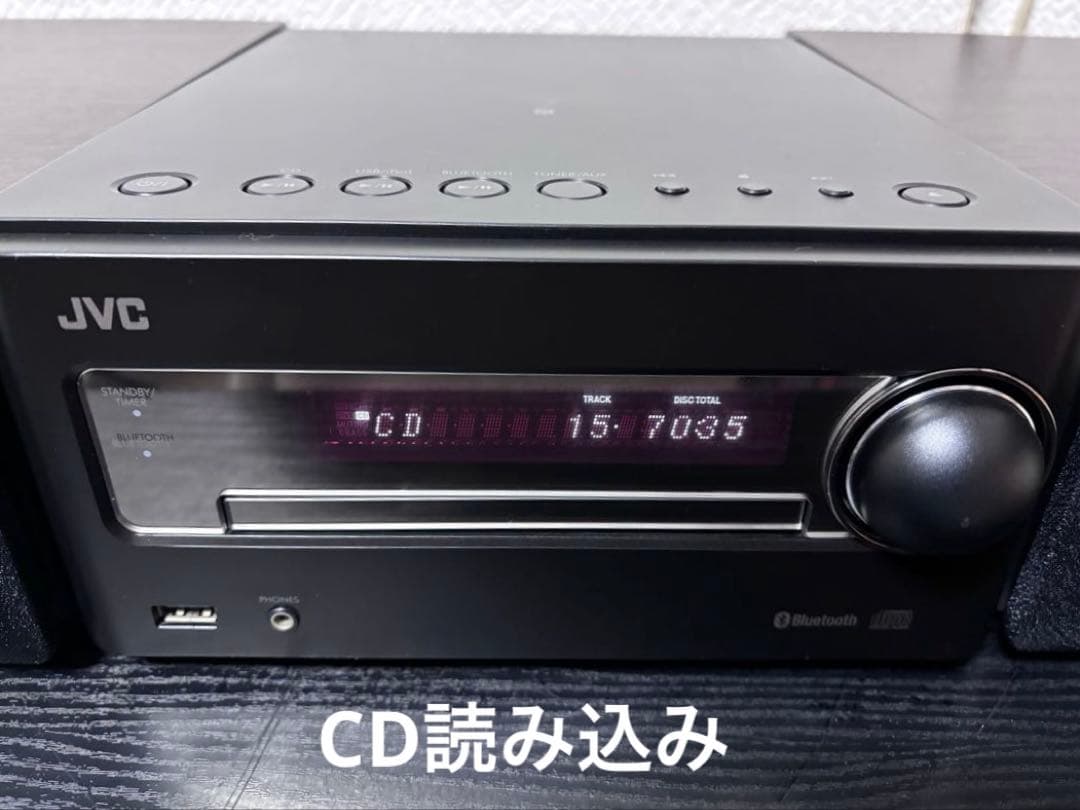 JVC CA-EXS5 コンポ、Bluetooth対応、ウッドコーン、リモコン付