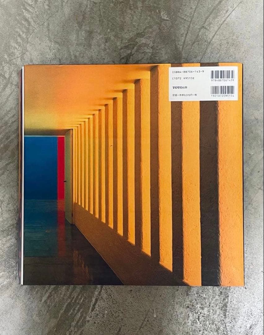 Luis Barragan ルイスバラガン