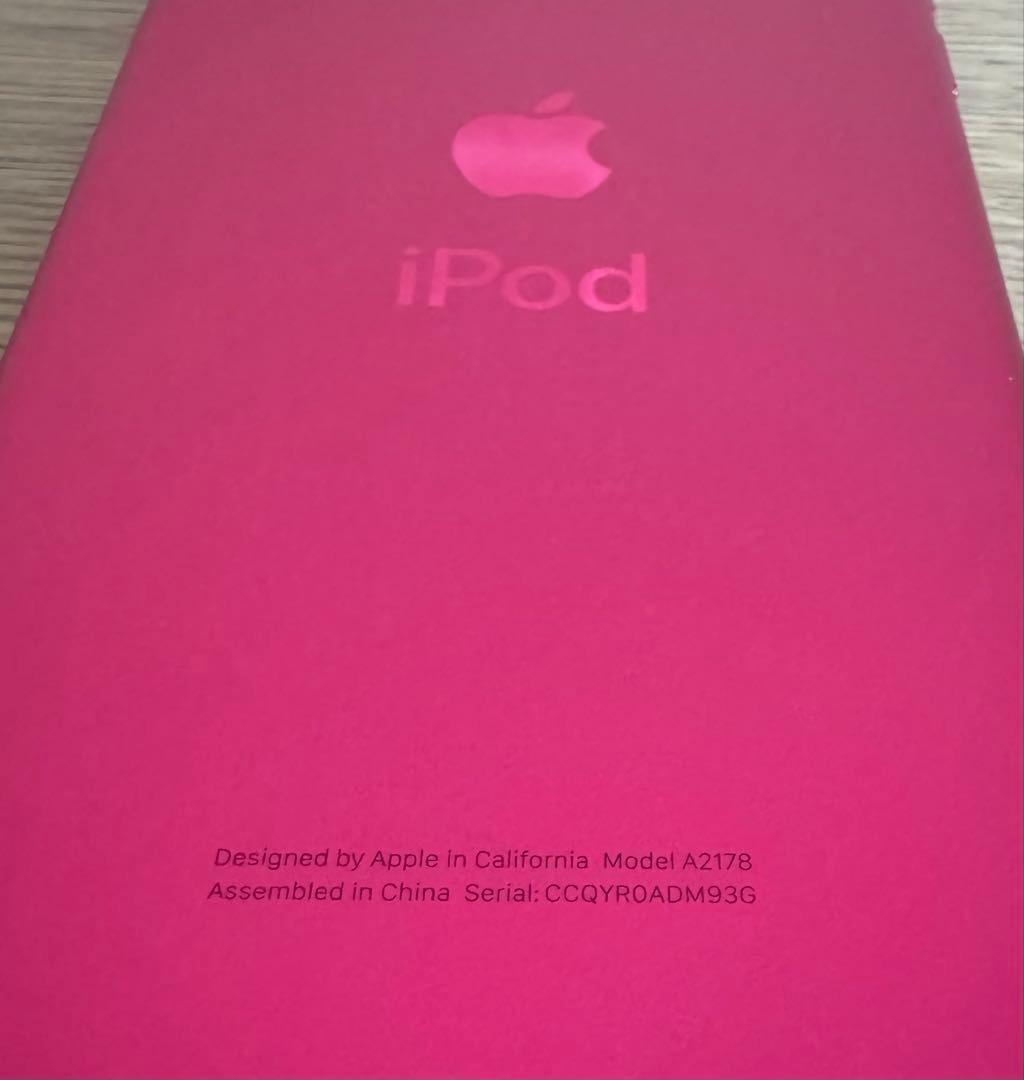 新品同様付属品新品iPod touch 第7世代　128GB A2178 帯付き