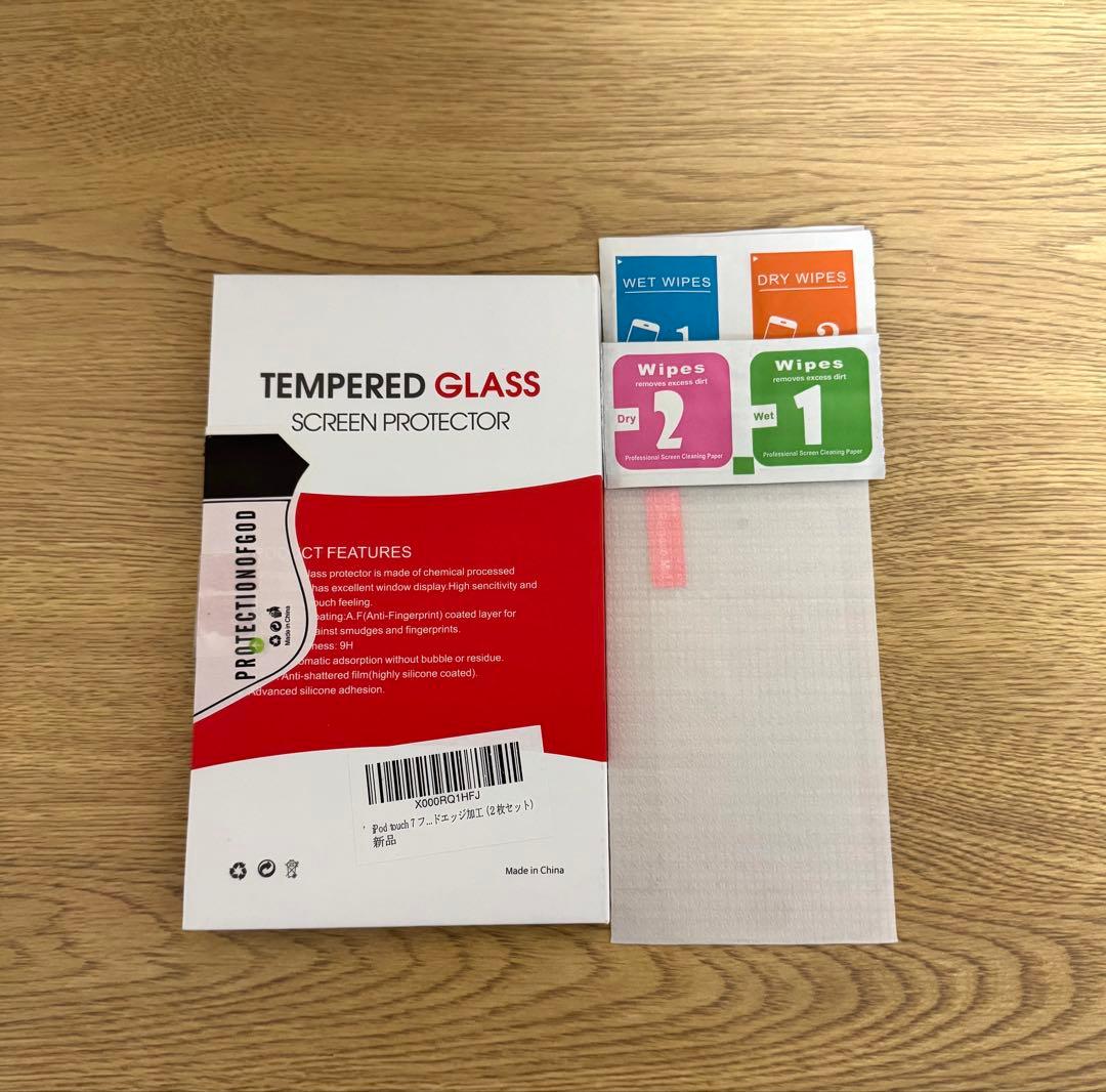 新品同様付属品新品iPod touch 第7世代　128GB A2178 帯付き