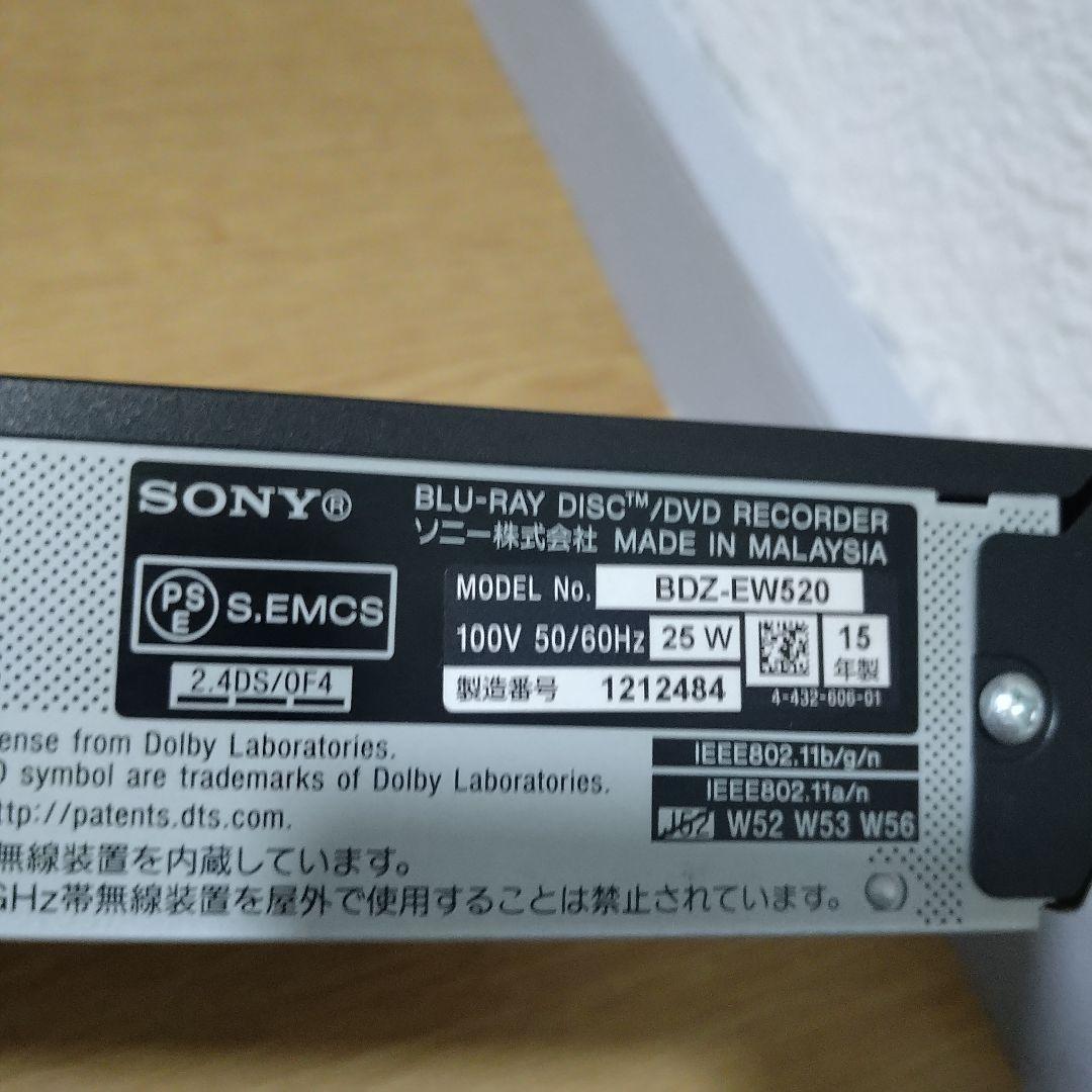 SONY BDZ-EW520 W録画対応 ブルーレイレコーダー 美品