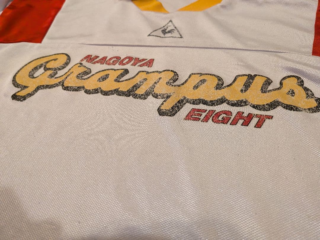 ヴィンテージユニフォーム名古屋グランパス長袖トレーニングシャツルコック