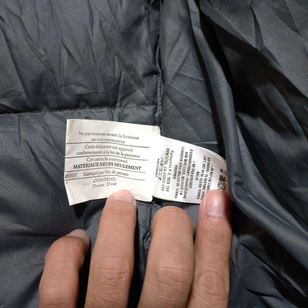 patagonia フィッツロイダウンジャケット　ゲッコーグリーン