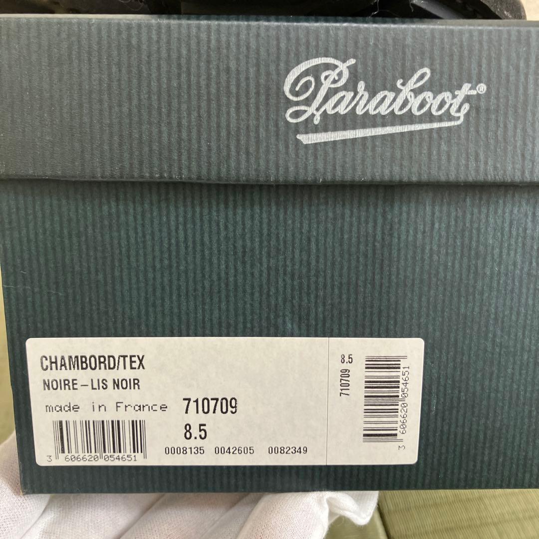 パラブーツ　シャンボードUK8•5(日本約27㌢) 1/19まで値下げ中‼️