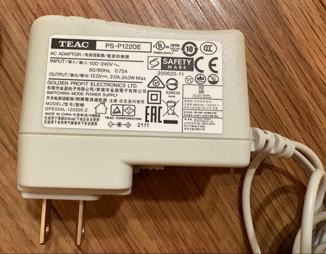 無印良品 壁掛式CDプレーヤー