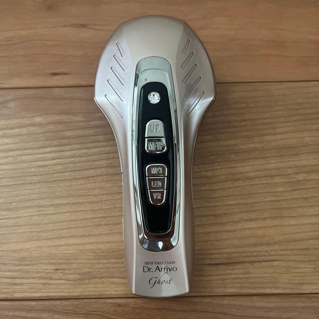 ドクターアリーヴォ　ゴースト　Dr.Arrivo Ghost ②