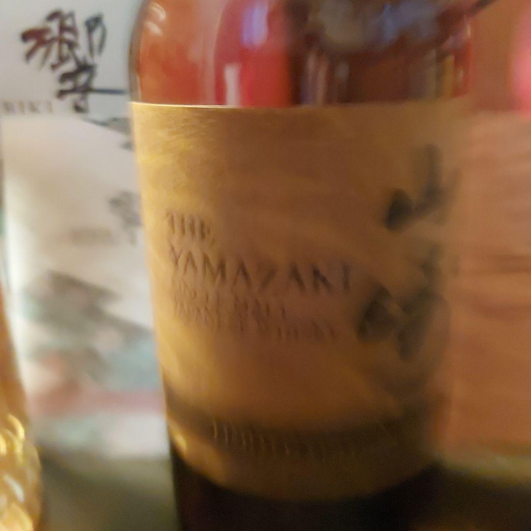 サントリーウイスキー山崎、響