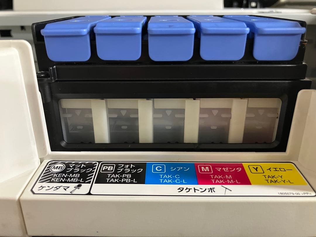 EPSONエコタンク搭載複合機EW-M752T総使用枚数3017