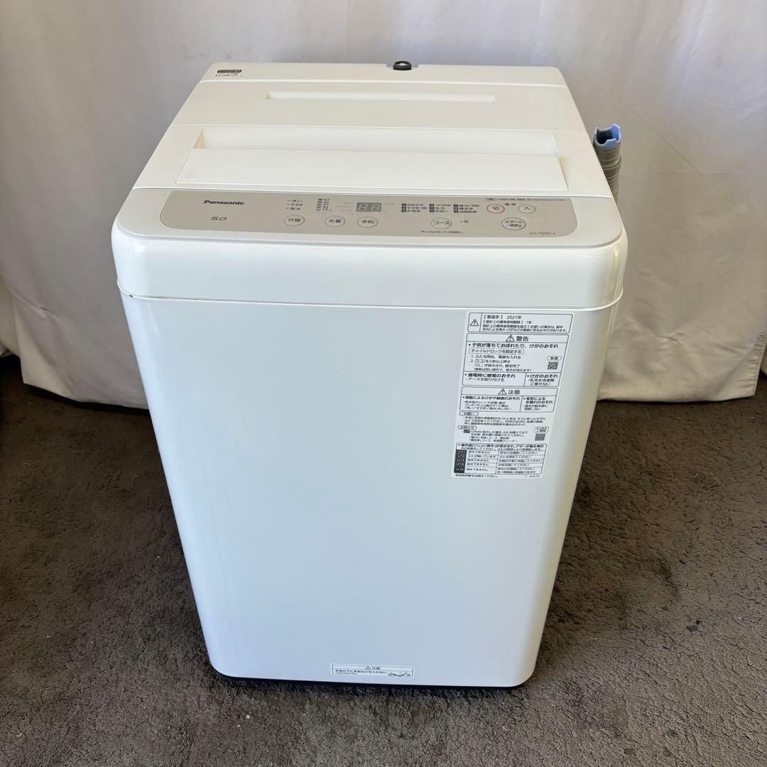 424　洗濯機　パナソニック　綺麗　5キロ　一人暮らし　単身　小型　設置無料