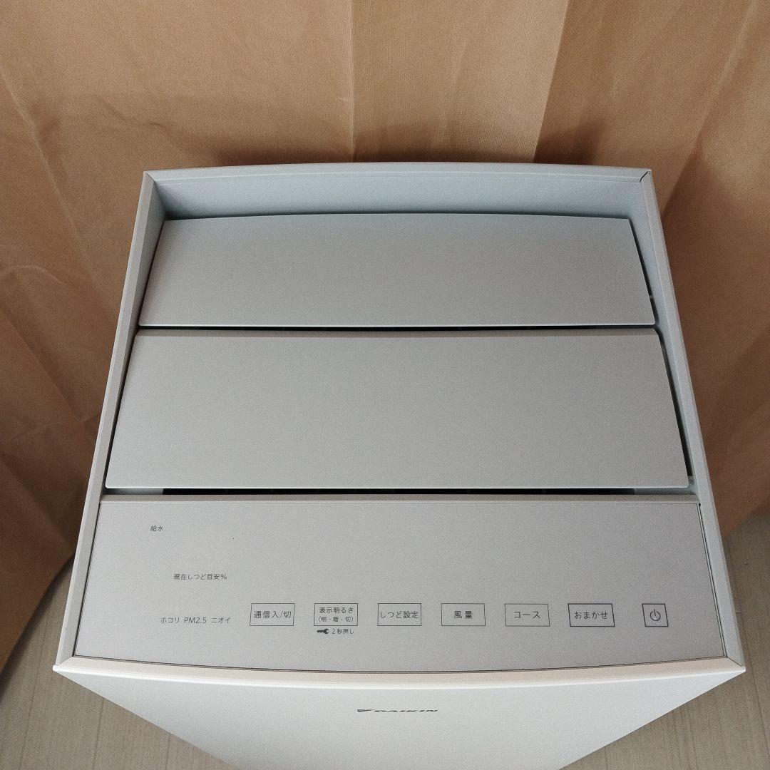 ダイキン加湿空気清浄機 31畳 ホワイト 【定価79200円】