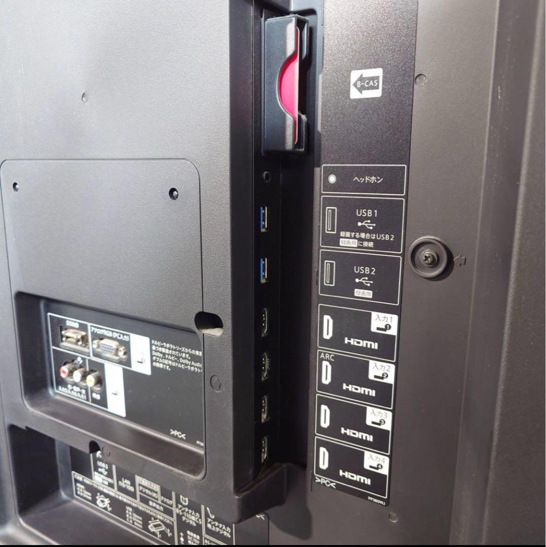 シャープ 60V型 4K 液晶テレビ AQUOS LC-60US30 動画アプリ