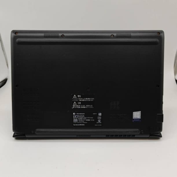 i7-10 バッテリ◎ フルHD 13 ダイナブック SSD256GB オフィス