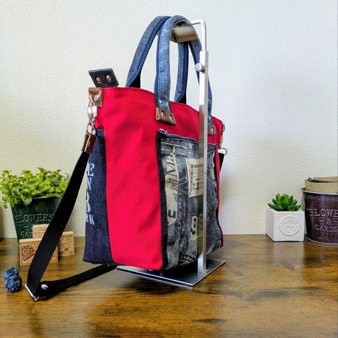 デニムリメイク 2wayトート｜薔薇刺繍×ステンシル・ポケットたくさん・底鋲付き