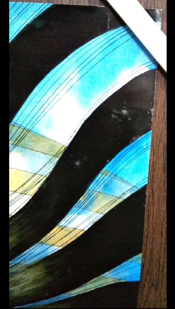 王家の紋章 大型ポスター２枚＋エジプト調の切り抜き２枚 ＋ おまけ付き