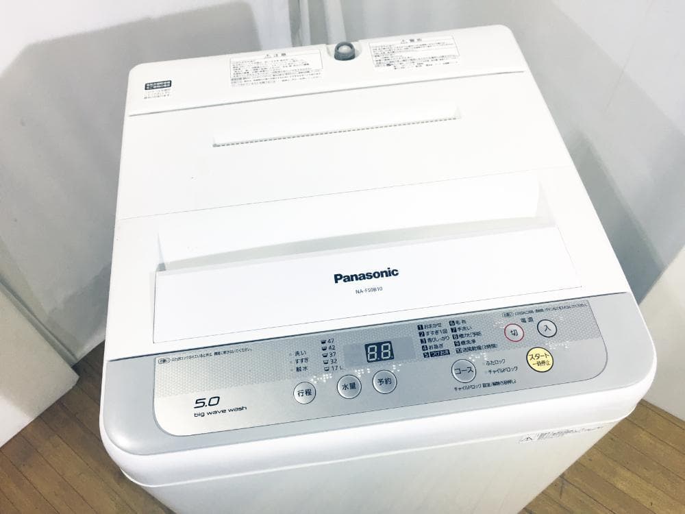 30日迄!Panasonic 5kg 洗濯機【NA-F50B10】