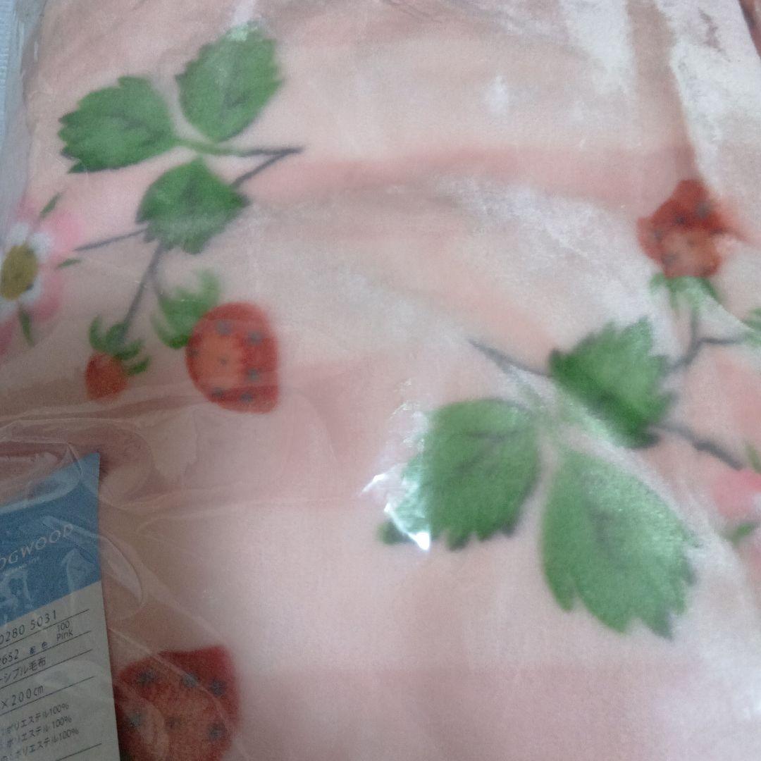 新品未使用 リバーシブルピンク ブランケット 140x200cm