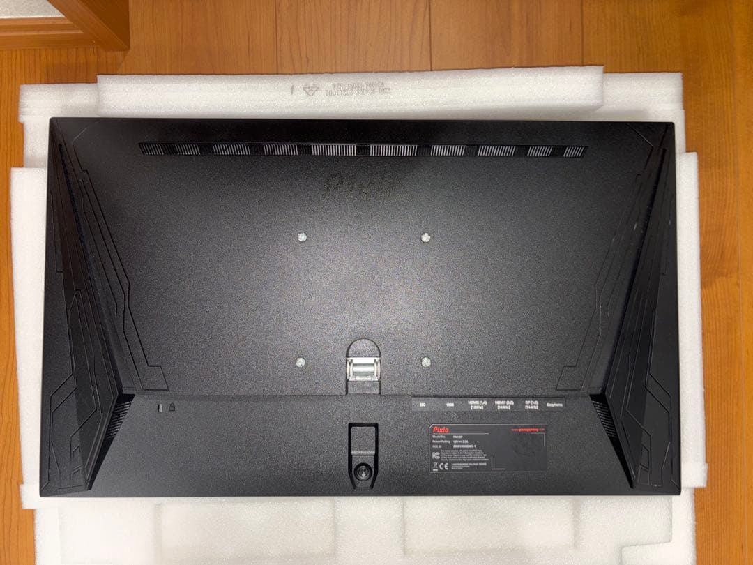 【Pixio】PX248P 144Hz ゲーミングモニター