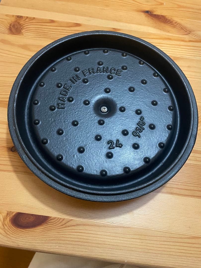 STAUB LA COCOTTE 24cm グリーン