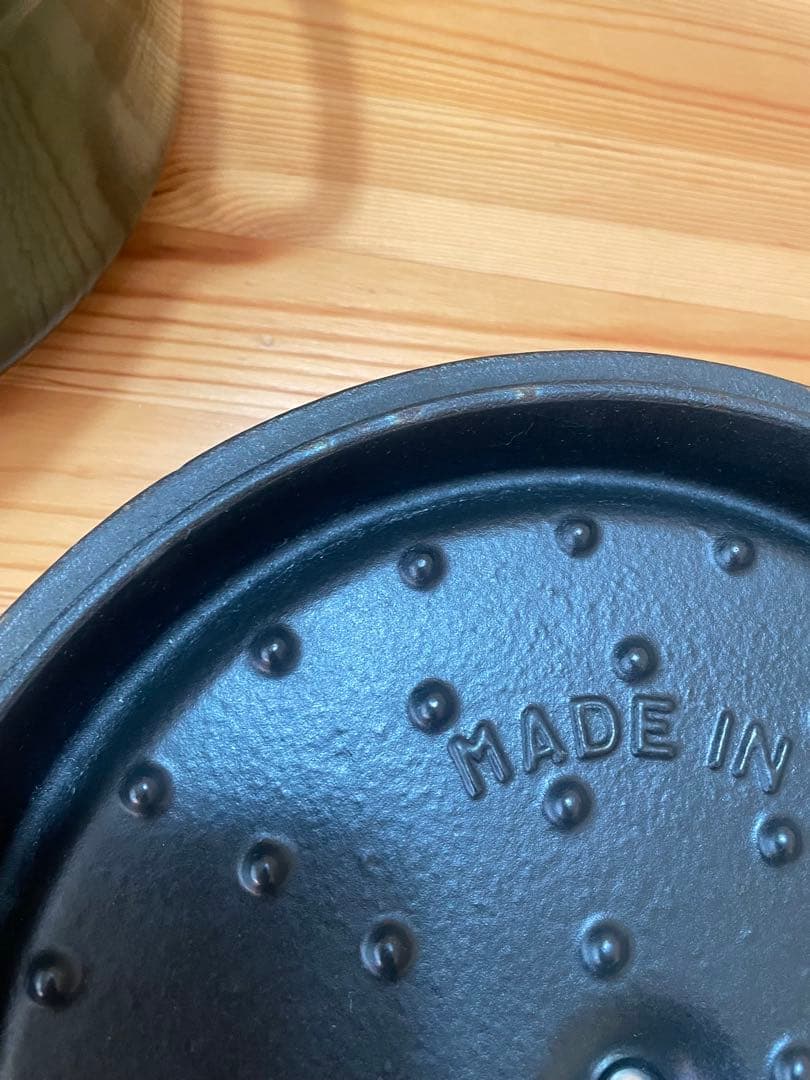 STAUB LA COCOTTE 24cm グリーン