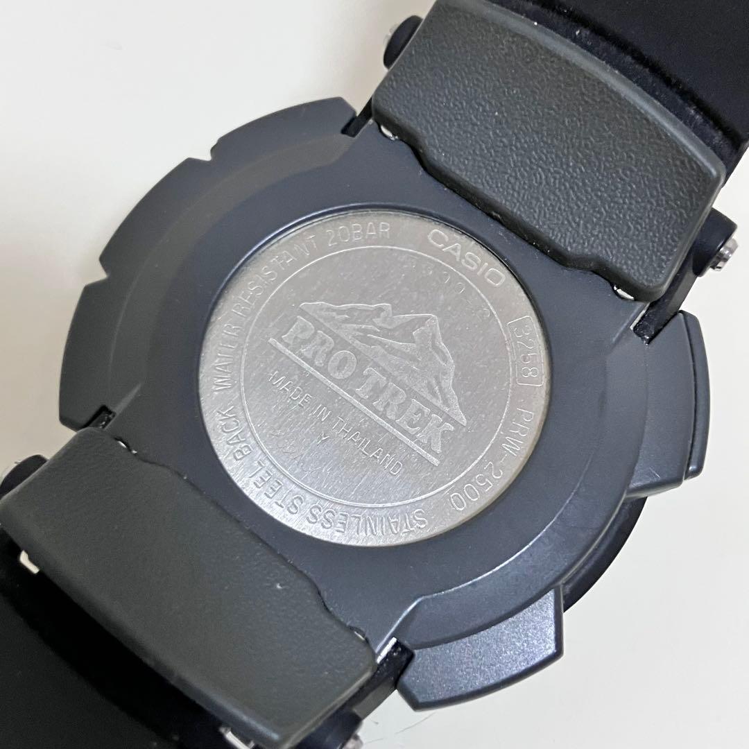 【動作良好】 CASIO PROTREK PRW-2500 電波ソーラー