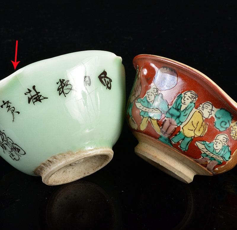 染付龍文　煎茶碗　五客　青木木米造　色絵人物文等　湯冷　四点　F　R4327