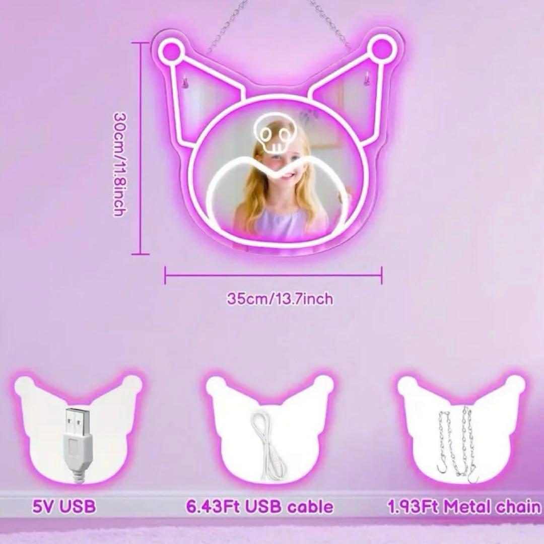 【送料無料！】クロミ　ネオンライト　ミラー　LED 壁掛け鏡　USB給電　新品