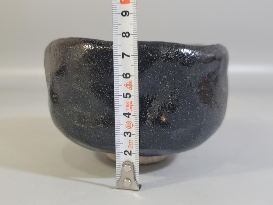 茶道具 初代 中村道年 黒楽茶碗 DT706
