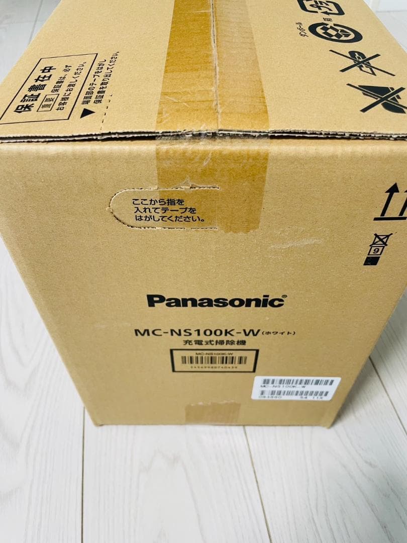 掃除機・クリーナー Panasonic MC-NS100K-W